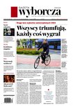 : Gazeta Wyborcza - Radom - 95/2024