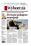 : Gazeta Wyborcza - Białystok - 105/2024