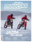 : Świat Motocykli - 2/2024