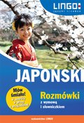 Języki i nauka języków: Japoński. Rozmówki z wymową i słowniczkiem. Mów śmiało! - ebook