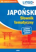 Inne: Japoński. Słownik tematyczny. eBook - ebook