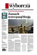 Gazeta Wyborcza - Opole – e-wydanie – 71/2024