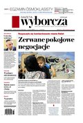 Gazeta Wyborcza - Olsztyn – e-wydanie – 105/2024
