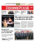 polityka, społeczno-informacyjne: Dziennik Polski – e-wydanie – 90/2024