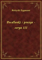 : Pocałunki : poezye - serya III - ebook