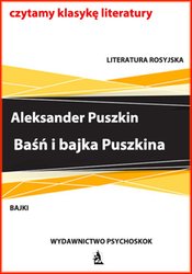 : Baśń i bajka Puszkina - ebook