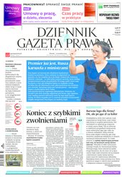 : Dziennik Gazeta Prawna - e-wydanie – 174/2014