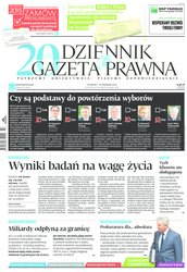 : Dziennik Gazeta Prawna - e-wydanie – 225/2014