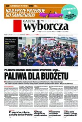 : Gazeta Wyborcza - Warszawa - e-wydanie – 159/2017