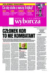 : Gazeta Wyborcza - Warszawa - e-wydanie – 265/2017