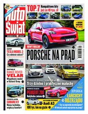 : Auto Świat - e-wydanie – 31/2017
