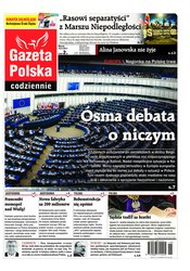 : Gazeta Polska Codziennie - e-wydanie – 264/2017