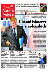 : Gazeta Polska Codziennie - e-wydanie – 265/2017