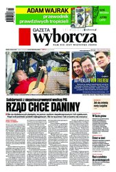 : Gazeta Wyborcza - Kraków - e-wydanie – 112/2018