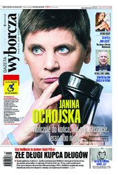: Gazeta Wyborcza - Poznań - e-wydanie – 115/2018