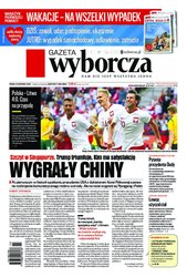 : Gazeta Wyborcza - Warszawa - e-wydanie – 135/2018