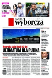 : Gazeta Wyborcza - Poznań - e-wydanie – 185/2018