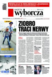 : Gazeta Wyborcza - Warszawa - e-wydanie – 287/2018