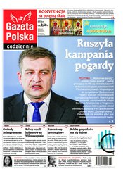 : Gazeta Polska Codziennie - e-wydanie – 158/2019