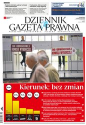 : Dziennik Gazeta Prawna - e-wydanie – 199/2019