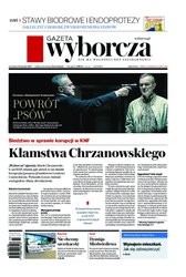 : Gazeta Wyborcza - Lublin - e-wydanie – 12/2020