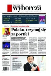 : Gazeta Wyborcza - Lublin - e-wydanie – 13/2020