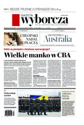 : Gazeta Wyborcza - Lublin - e-wydanie – 15/2020