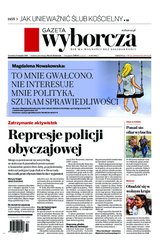 : Gazeta Wyborcza - Kraków - e-wydanie – 183/2020
