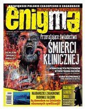 : Enigma - e-wydanie – 3/2020