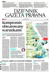 : Dziennik Gazeta Prawna - e-wydanie – 97/2020