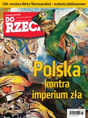 : Tygodnik Do Rzeczy - e-wydanie – 33/2020