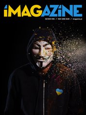 : iMagazine - e-wydanie – 3/2022