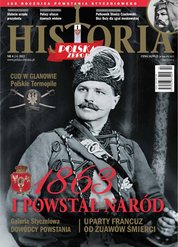 : Polska Zbrojna Historia - e-wydanie – 4/2022
