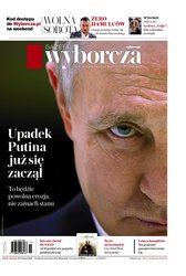 : Gazeta Wyborcza - Opole - e-wydanie – 64/2024