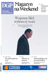 : Dziennik Gazeta Prawna - e-wydanie – 54/2024